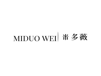 米多薇店铺标志PPT模板