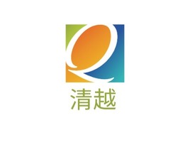 清越店铺logo头像PPT模板