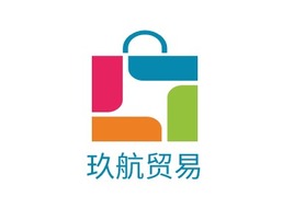 玖航贸易店铺标志PPT模板