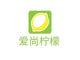 爱尚柠檬店铺logo头像PPT模板