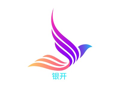 银开企业标志PPT模板