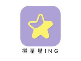 攒星星INGAIPPT图标PPT模板