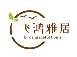 老人养老养老logo