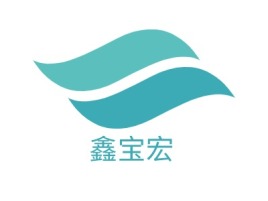 鑫宝宏养生logo标志PPT模板