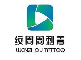 纹周周刺青logo标志PPT模板