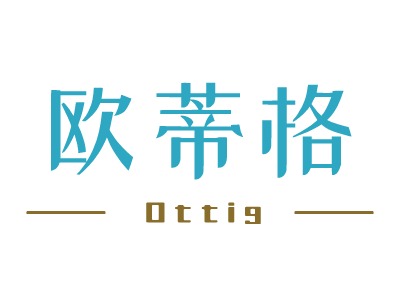 O t t i g
店铺标志PPT模板