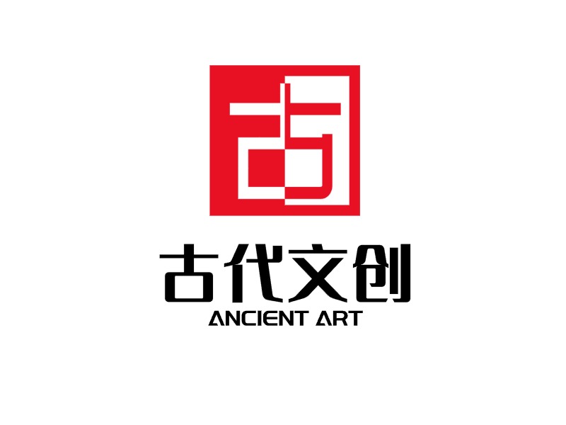 古代文创logo标志PPT模板