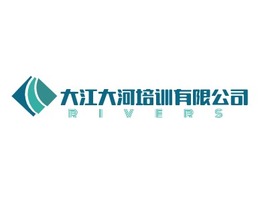 rivers公司AI生成PPT