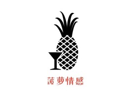 菠萝情感logo标志PPT模板