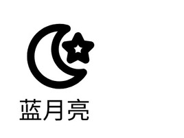 蓝月亮logo标志PPT模板