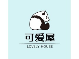 可爱屋品牌logo头像PPT模板