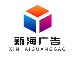 新海广告logo标志PPT模板