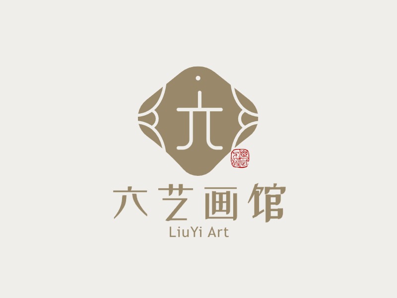 六艺画馆logo标志PPT模板