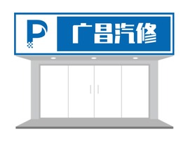 未命名logo