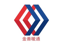 金善暖通企业标志PPT模板