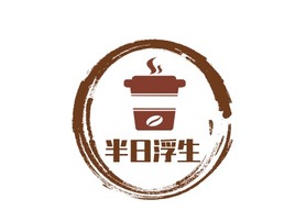 不加糖咖啡店铺logo头像PPT模板