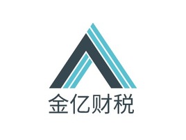 金亿财税公司AI生成PPT