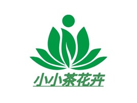 小小茶花卉企业标志PPT模板