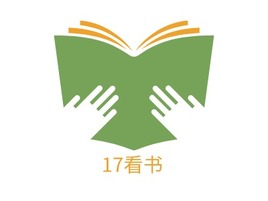 17看书logo标志PPT模板