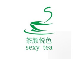 茶颜悦色sexy tea店铺logo头像PPT模板