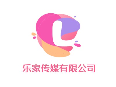 乐家传媒有限公司logo标志PPT模板