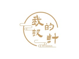 我的PPT模板logo标志PPT模板