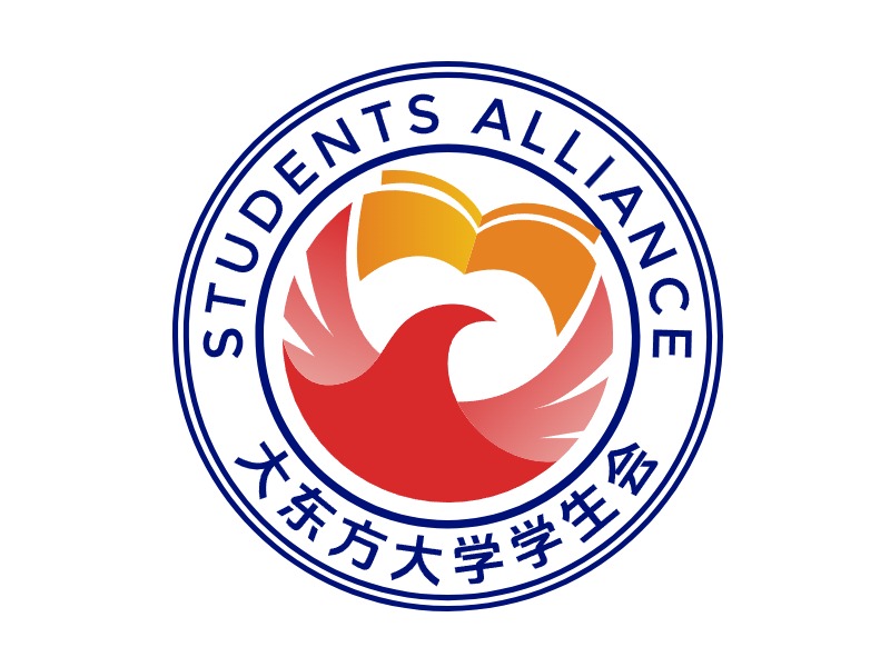 大东方大学学生会AI生成PPT