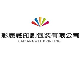 彩康威印刷包装有限公司logo标志PPT模板