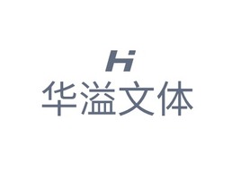 华溢文体logo标志PPT模板