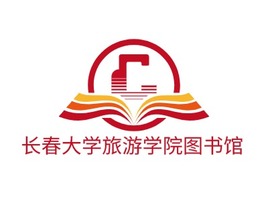 长春大学旅游学院图书馆