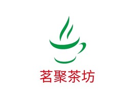 茗聚茶坊店铺logo头像PPT模板