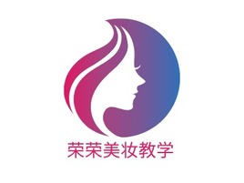 荣荣美妆教学门店AI生成PPT