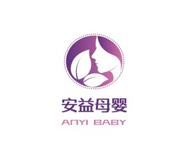 安益母婴门店AI生成PPT