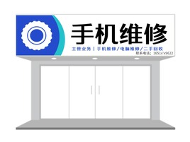 副本_未命名logo