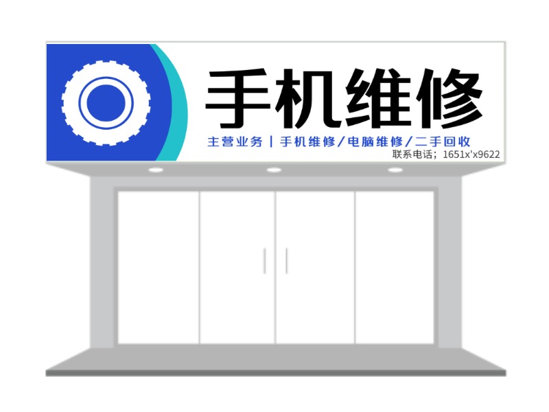 副本_未命名logo