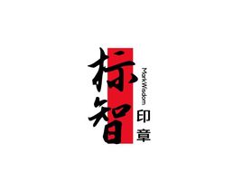 标智创意logo标志PPT模板