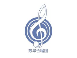 芳华合唱团logo标志PPT模板