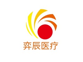 弈辰医疗门店logo标志PPT模板