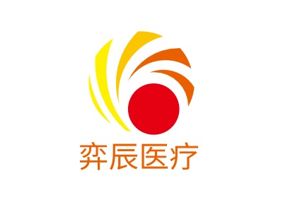 弈辰医疗门店logo标志PPT模板