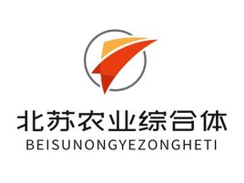 北苏农业综合体logo标志PPT模板