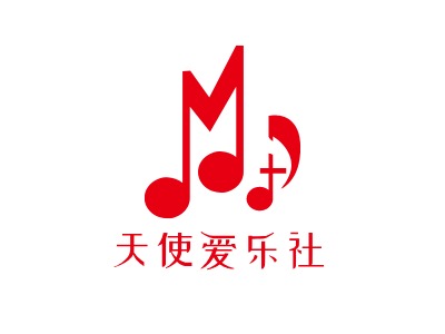 天使爱乐社logo标志PPT模板