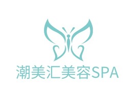 潮美汇美容SPA门店AI生成PPT