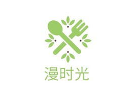 漫时光店铺logo头像PPT模板