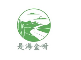 是海金呀logo标志PPT模板