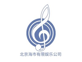 北京海市有限娱乐公司logo标志PPT模板