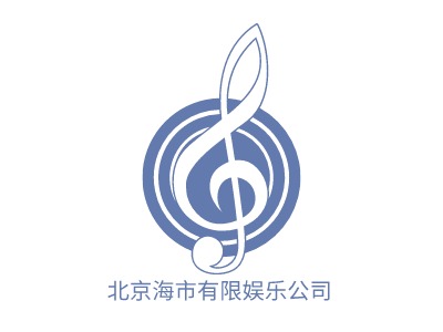 北京海市有限娱乐公司logo标志PPT模板