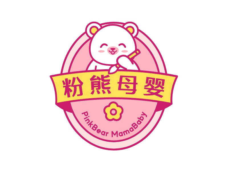 妈妈母婴logo标志PPT模板