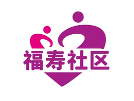 老年养老养老logo