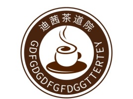 迪茜茶道院AI生成PPT