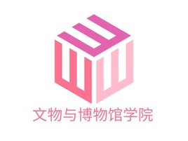 文物与博物馆学院logo标志PPT模板